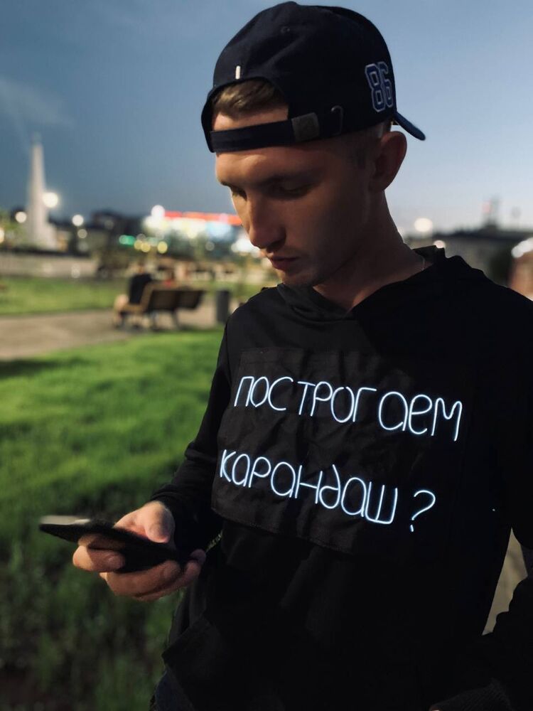  32629687  , 29 ,    