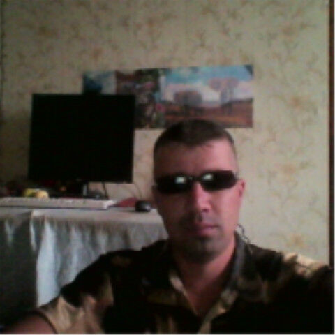  ,   Darik, 45 ,   