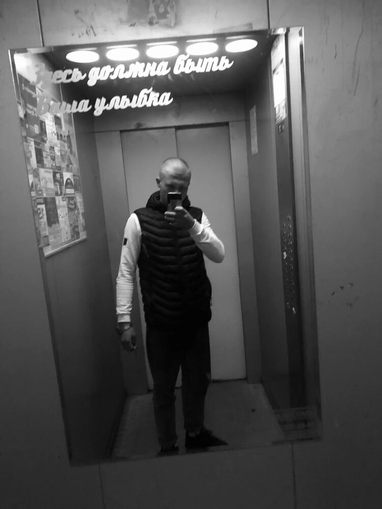  ,   Ivan, 21 ,   ,   