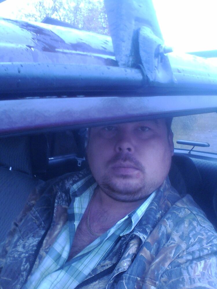 ���� 5320517 ������� ������, 38 ���, ���� ���������� � ����������