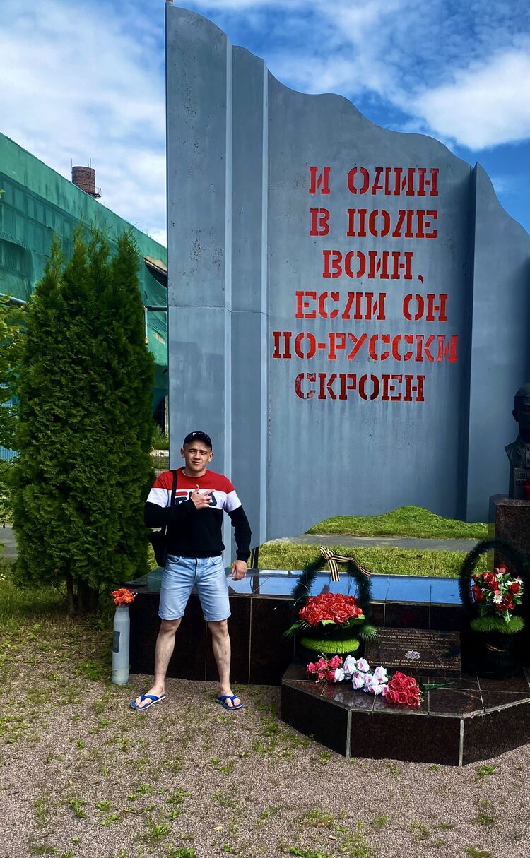 ���� 36139927 ����� ������, 23 ����, ���� ���������� � �����-����������