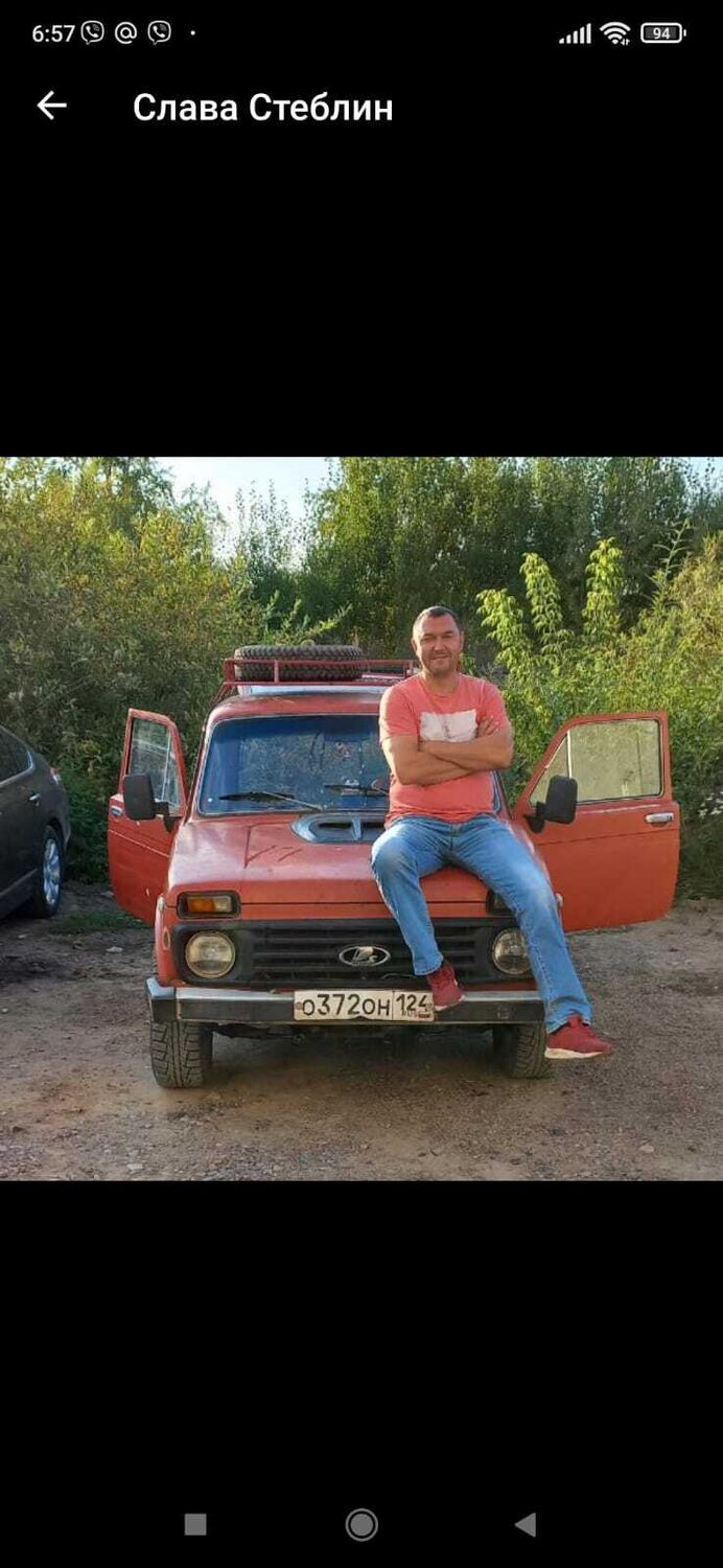 ���� 25190467 ������� ��������, 50 ���, ���� ���������� � ������������