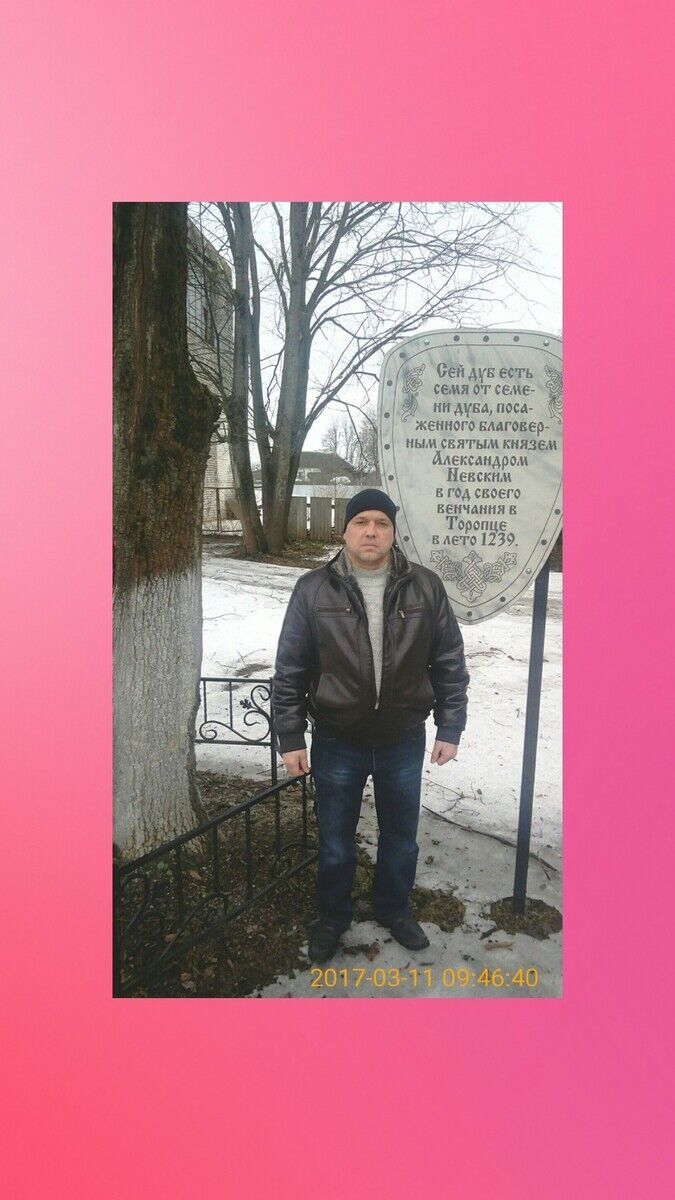  20719017  , 47 ,     