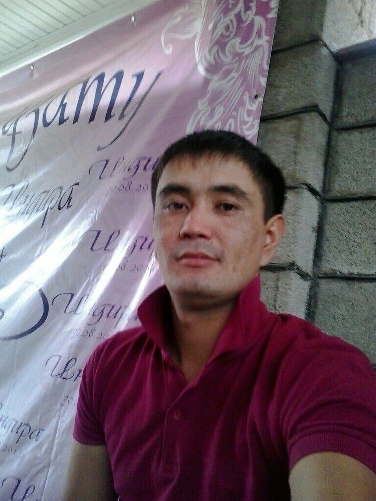 ���� 37922957 ������� �����, 39 ���, ���� ���������� � ������