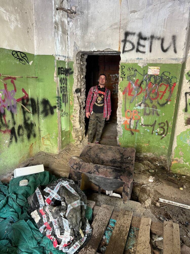 ���� 43536857 ������� �������, 33 ����, ���� ���������� � ��������