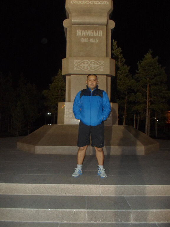 ���� 5036217 ������� ������, 43 ����, ���� ���������� � ������