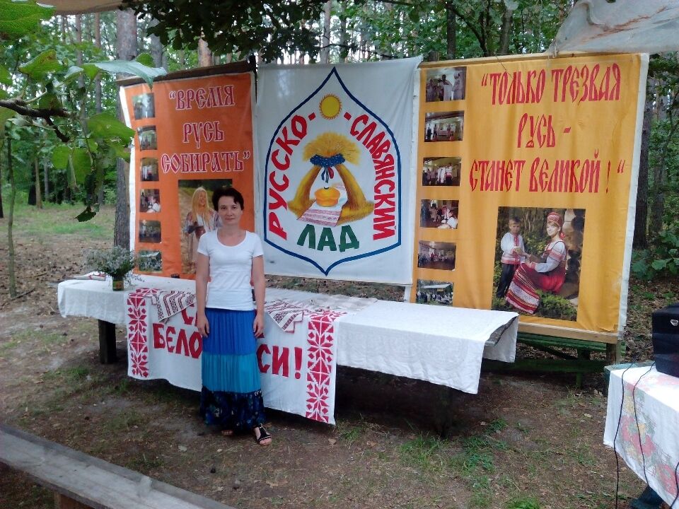  43206737  Olga, 48 ,    