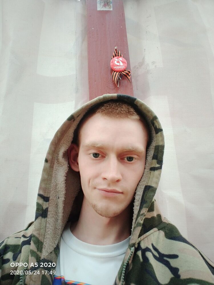  ,   Marko, 29 ,  