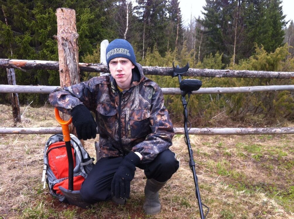 ���������� �����������, ���� ������� ������, 32 ����, ������������ ��� ������, ����� � ���������, c�������� ���������