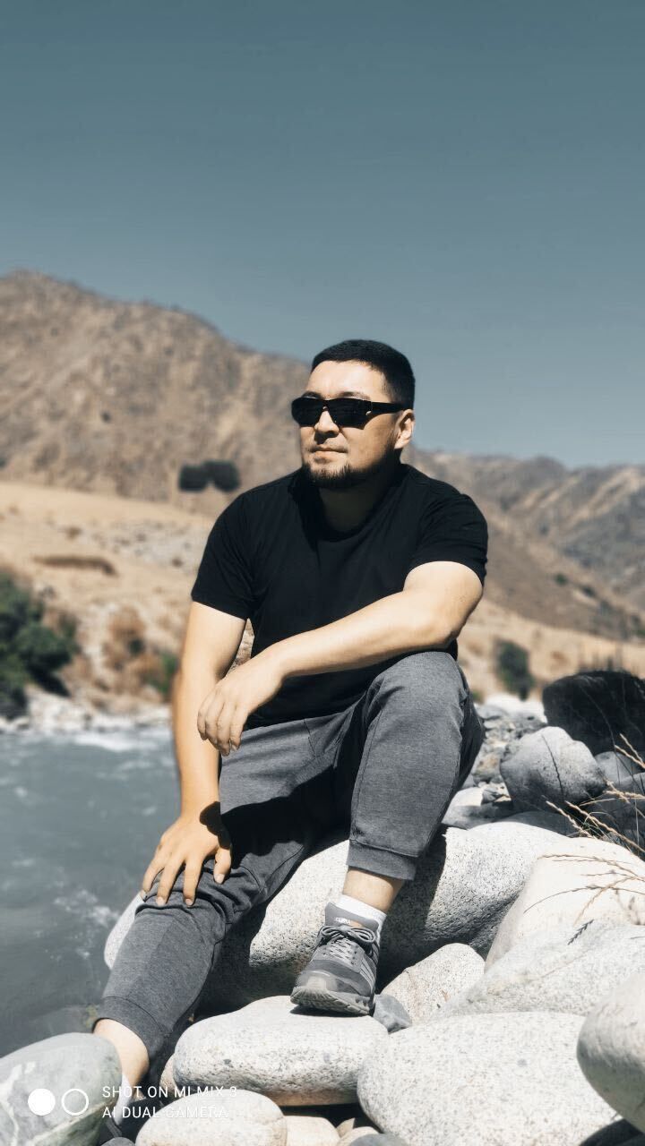 ���� 56209797 ������� �����, 33 ����, ���� ���������� � �������