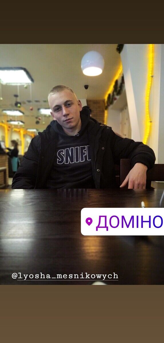  ,   Stas, 25 ,   ,   , c 