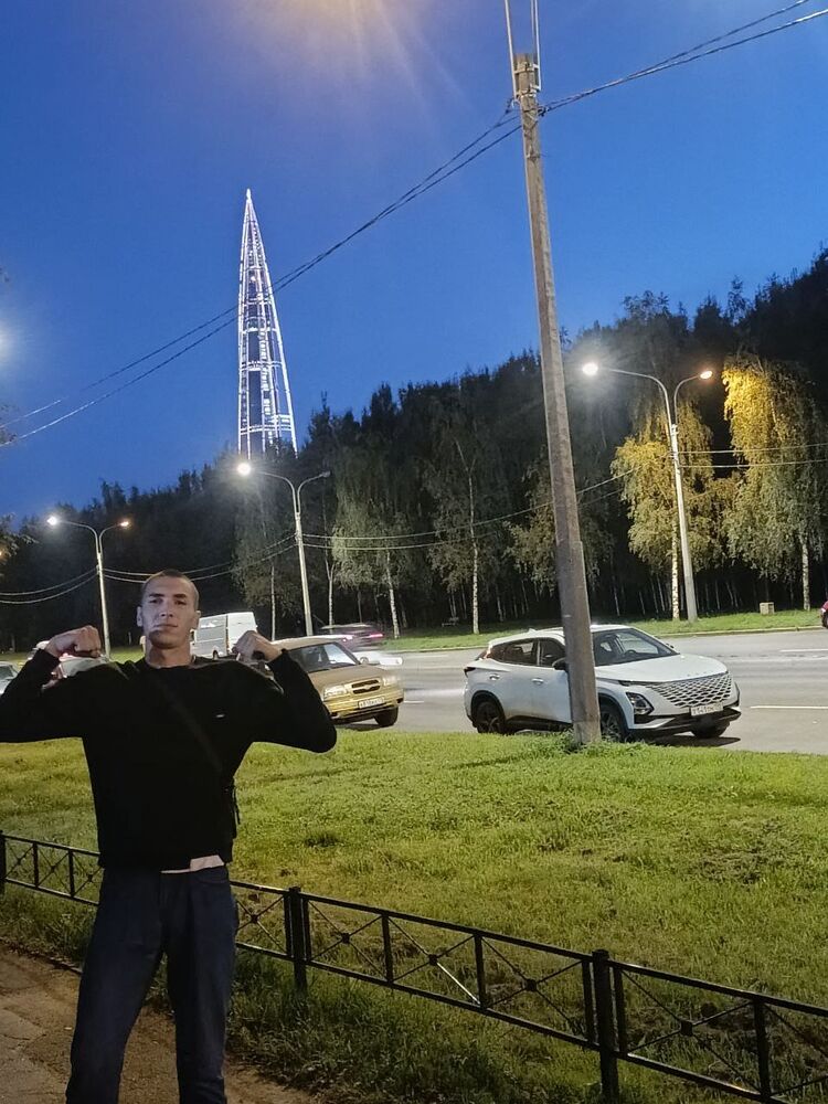 ���� 53556937 ����� ��������, 19 ���, ���� ���������� � �����-����������