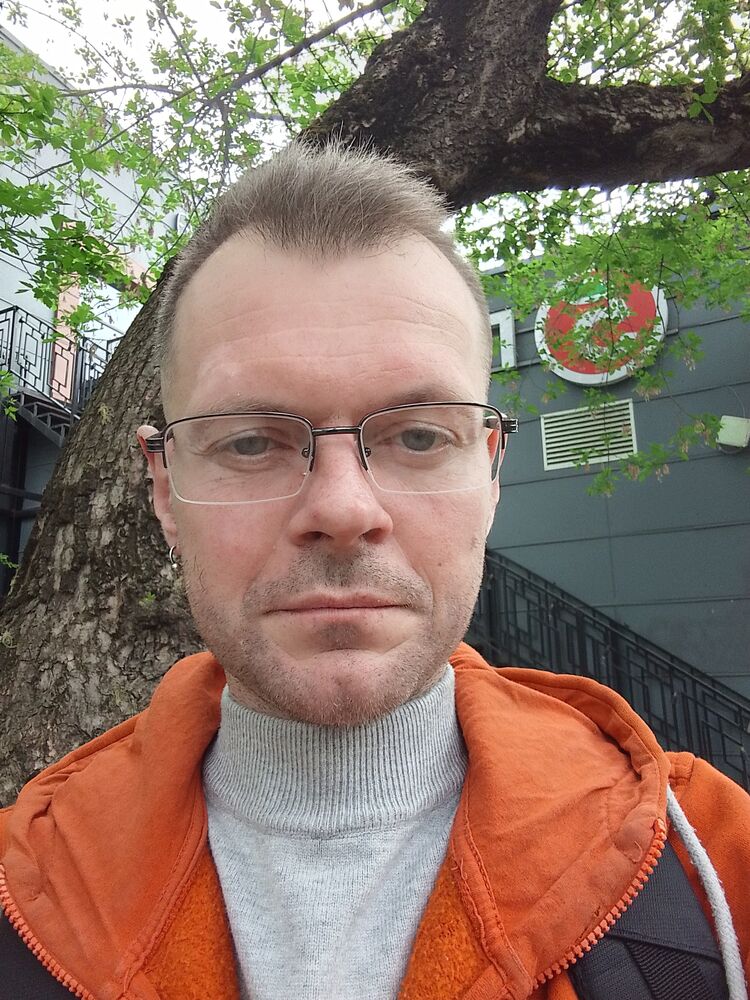 ���������� ������, ���� ������� �����, 44 ����, ������������ ��� ������, ����� � ���������