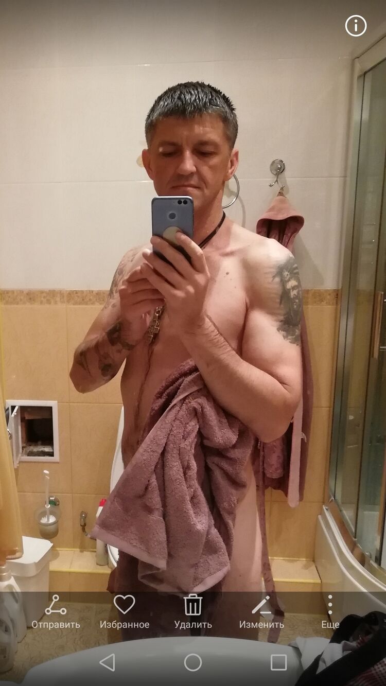 ���� 23675947 ������� ������, 38 ���, ���� ���������� � ������