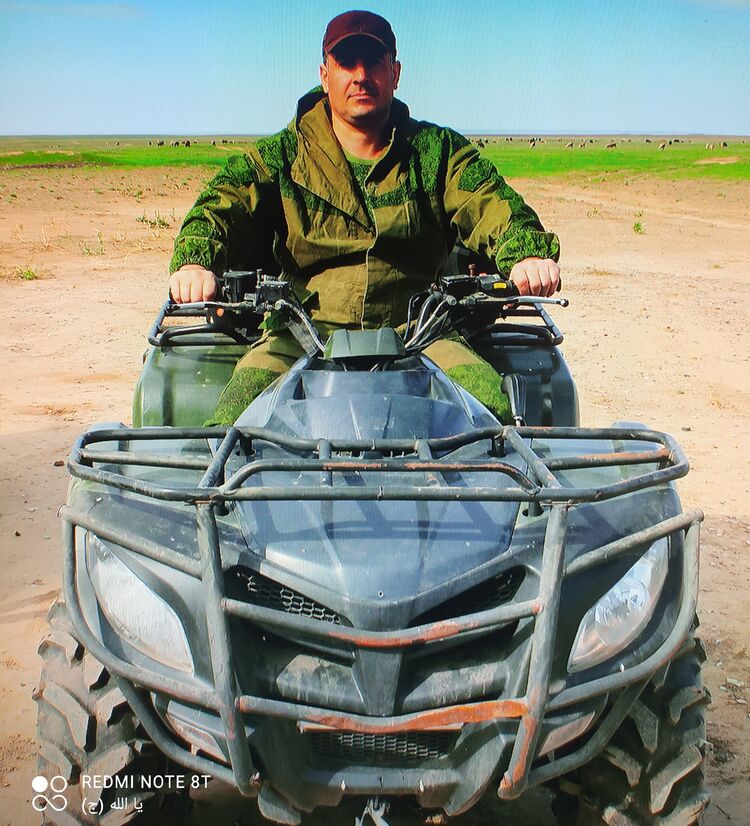 ���� 32877777 ������� �����, 44 ����, ���� ���������� � �����-����������