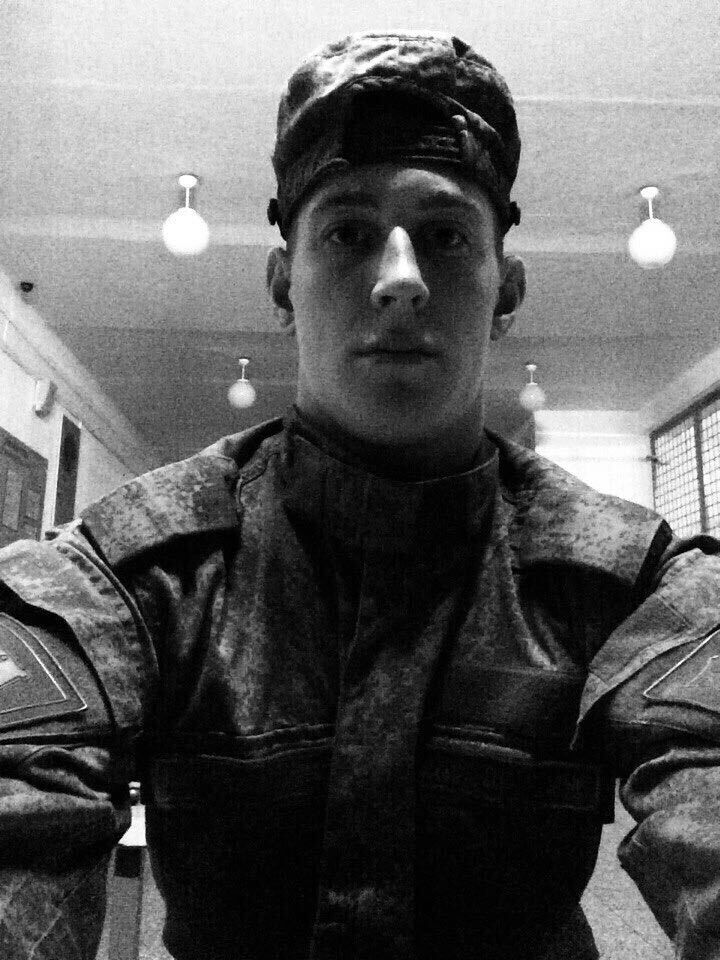 ���� 30487027 ������� ������, 27 ���, ���� ���������� � ������