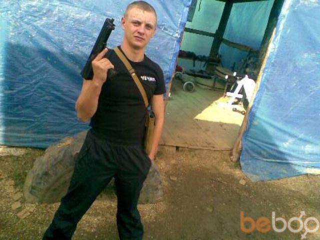 ���� 1064767 ������� �����, 35 ���, ���� ���������� � ������������