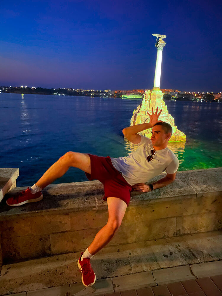 ���������� �����, ���� ������� ����, 28 ���, ������������ ��� ������, ����� � ���������, c�������� ���������