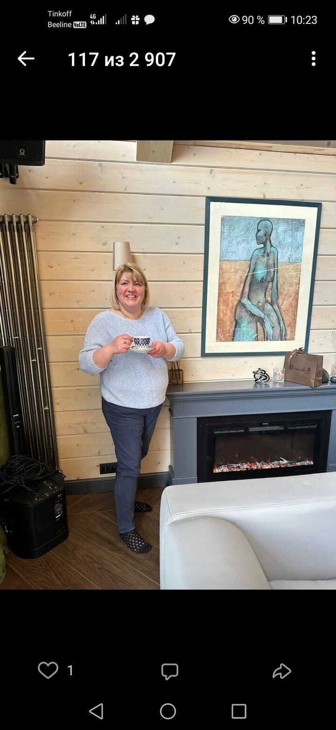 ���� 45201517 ������� ��������, 53 ����, ���� ���������� � �������� ������