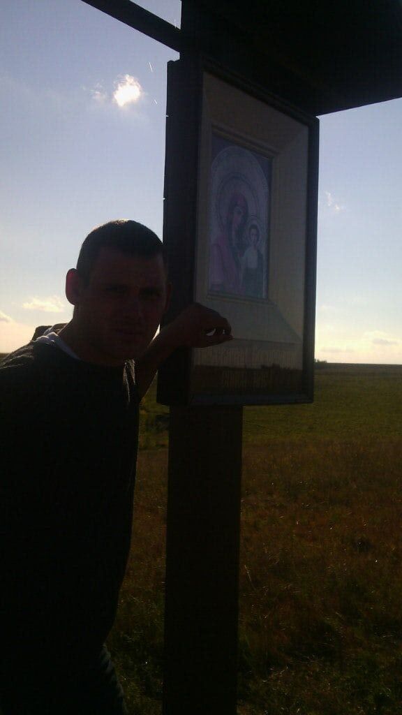  ,   Roman, 36 ,   ,   