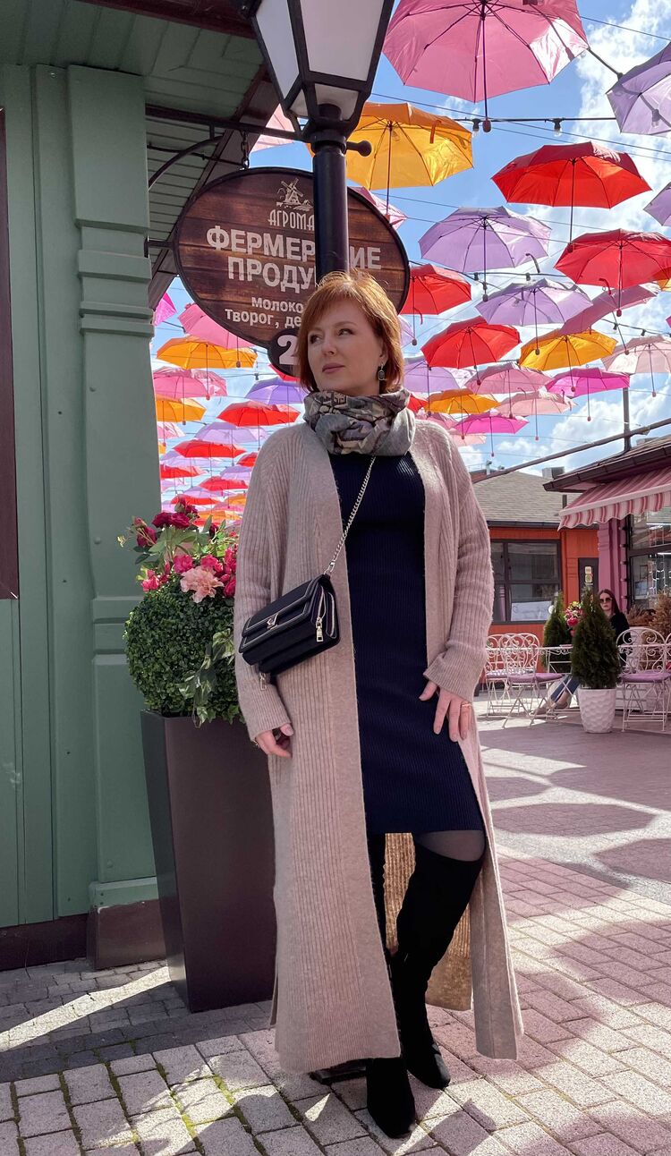 ���������� ���������, ���� ������� �����, 49 ���, ������������ ��� c�������� ���������