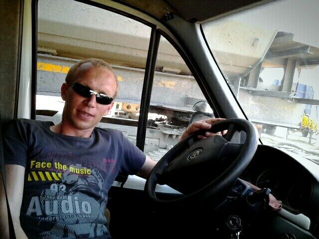 ���� 6245747 ������� �����, 39 ���, ���� ���������� � �����