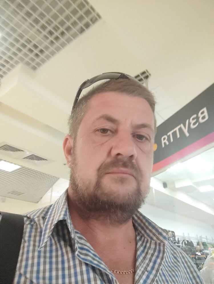 ���� 55369257 ������� �����, 44 ����, ���� ���������� � ��������