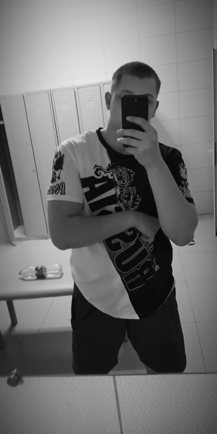 ���� 32933727 ����� �������, 21 ���, ���� ���������� � ����������