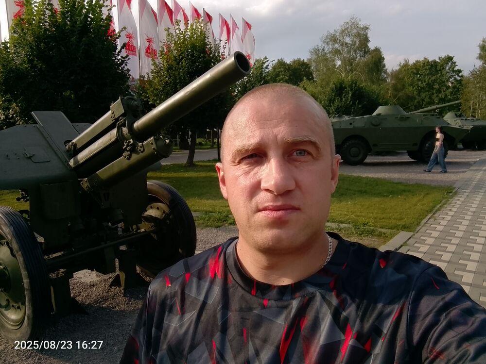 ���� 56297237 ������� �������, 44 ����, ���� ���������� � ������