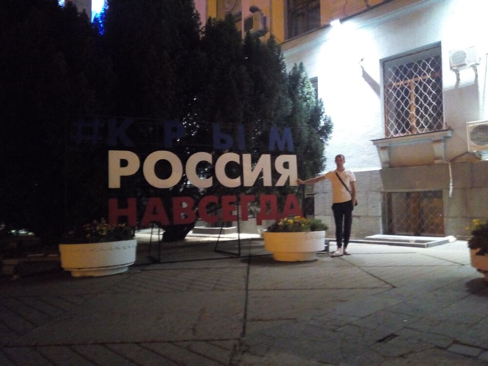 ���������� �����������, ���� ������� ����, 36 ���, ������������ ��� ������, ����� � ���������, c�������� ���������