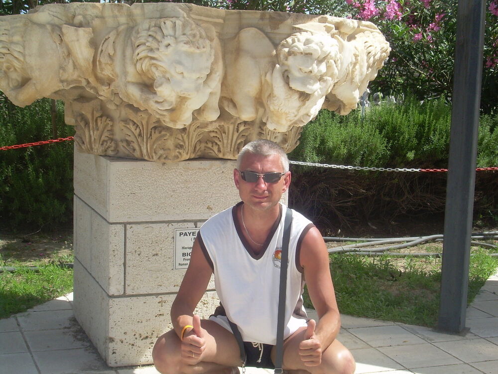 ���� 6435467 ������� ����, 50 ���, ���� ���������� � ������