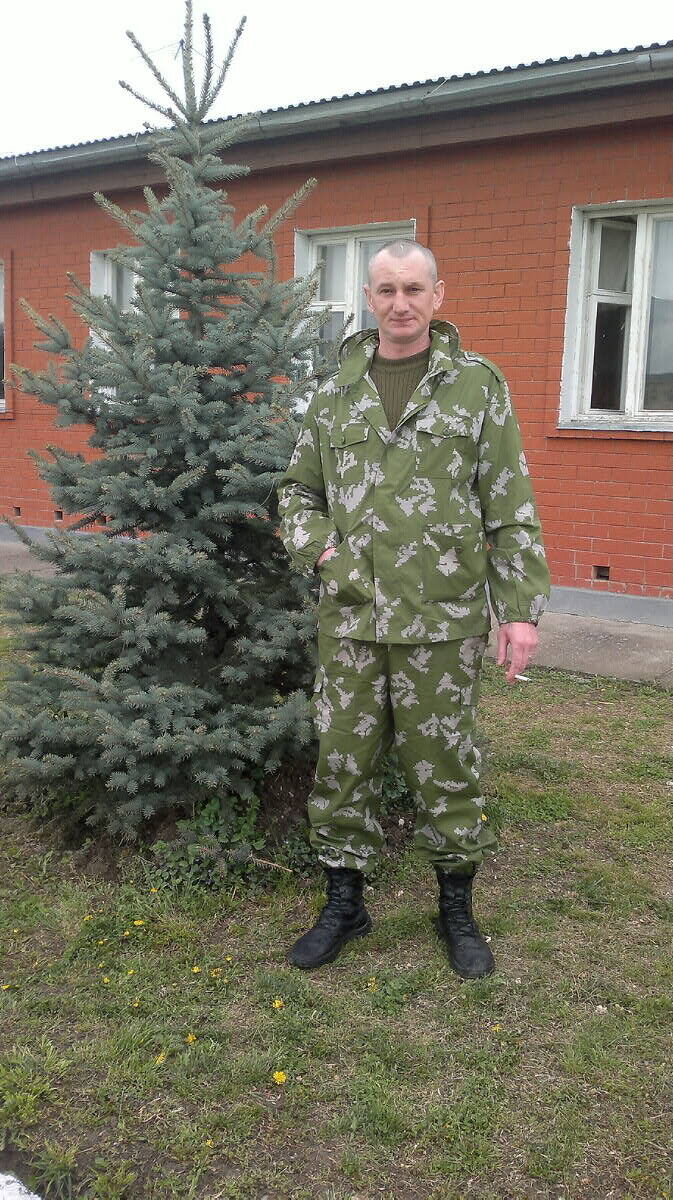 ���� 6457987 ������� ����, 45 ���, ���� ���������� � �����