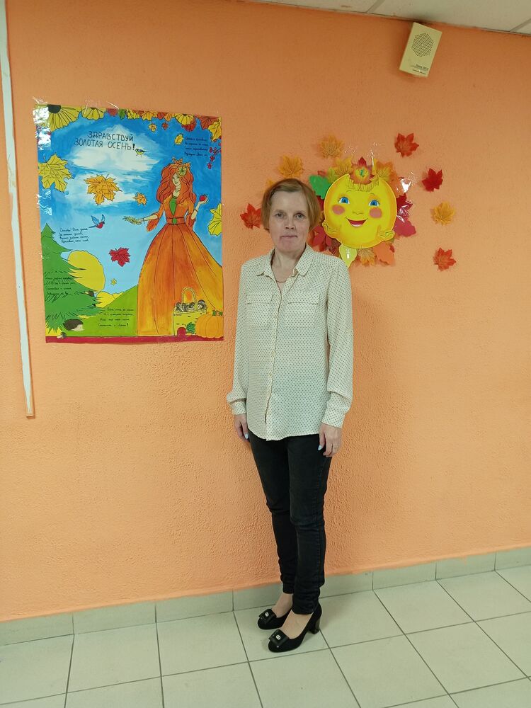  54293887  Elena, 44 ,    