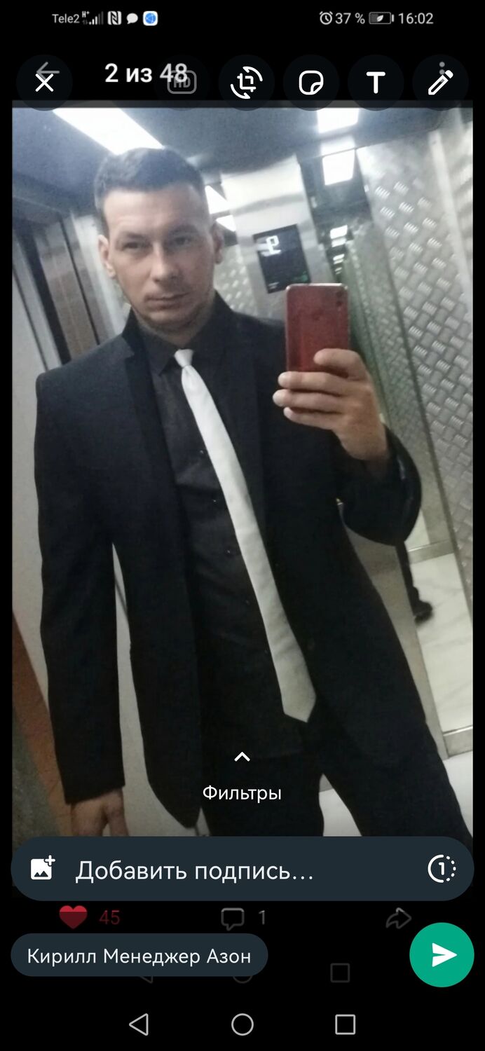  39744067  , 36 ,    