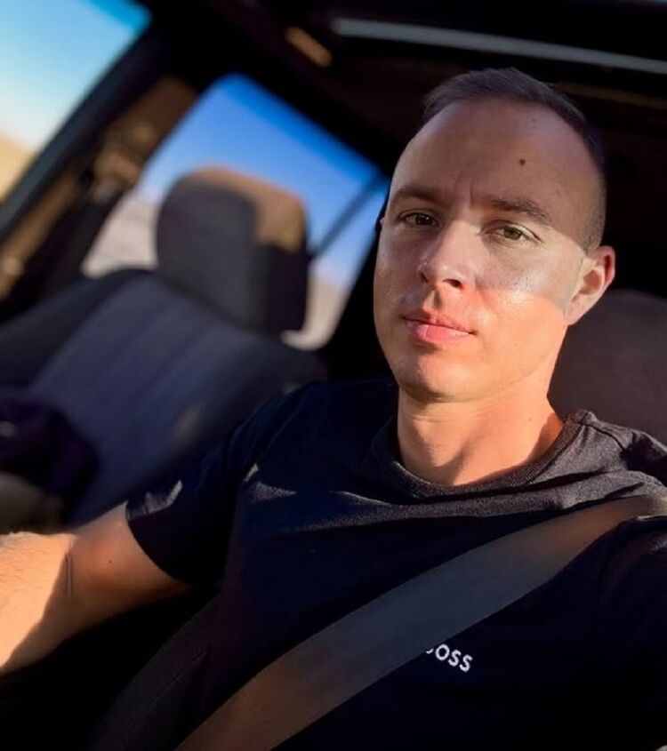 ���� 56033067 ������� ���������, 32 ����, ���� ���������� � ������