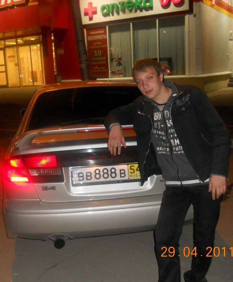 ���� 5368887 ������� ������, 33 ����, ���� ���������� � ������������