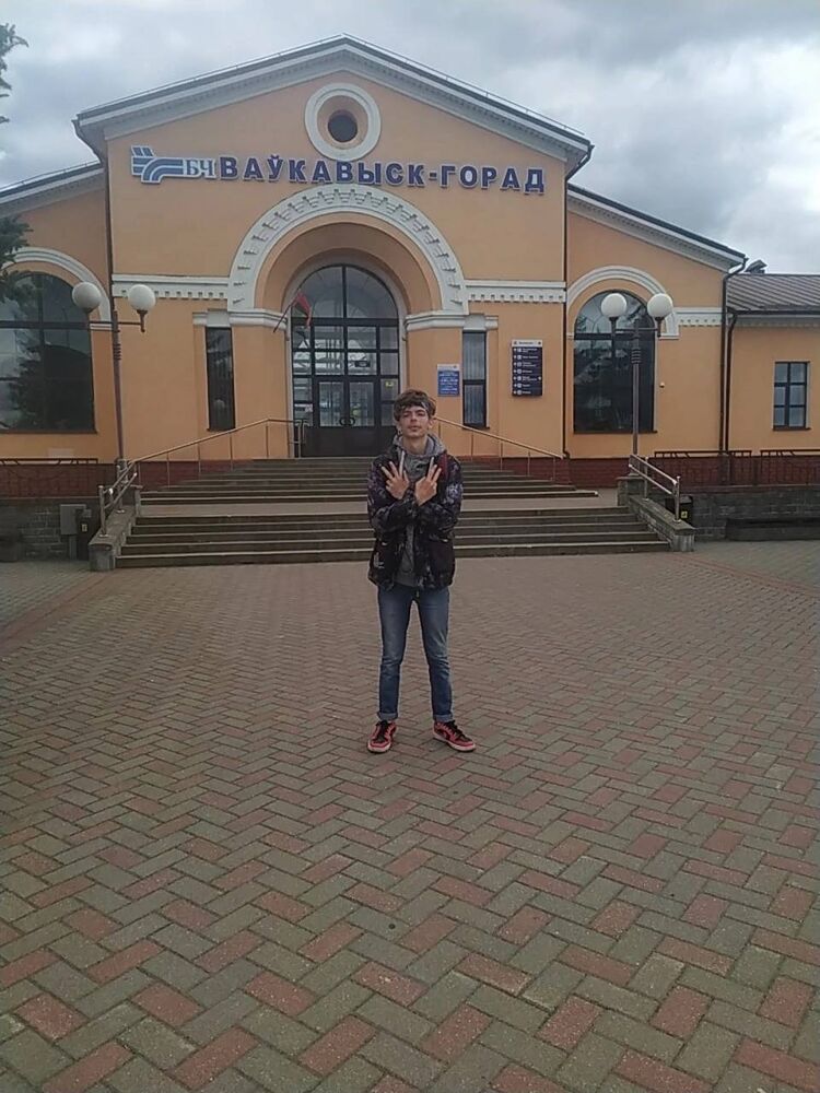  ,   Dima, 20 ,   ,   