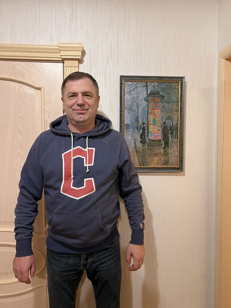 ���� 55591937 ������� ���������, 50 ���, ���� ���������� � �����-����������