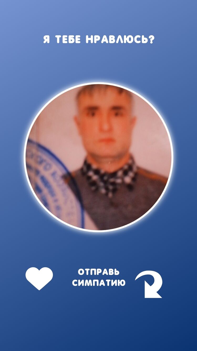  31595357  , 46 ,    