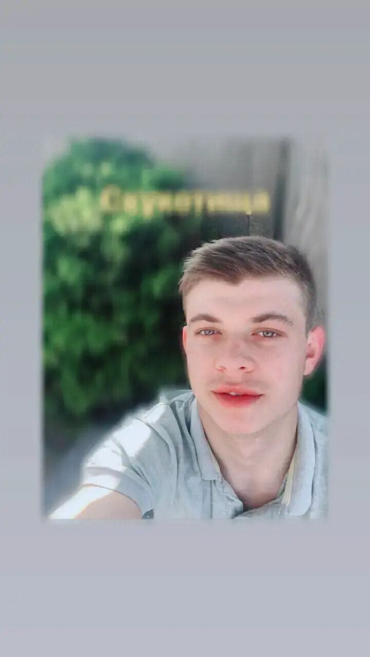 ���� 53523007 ������� ������, 28 ���, ���� ���������� � ������