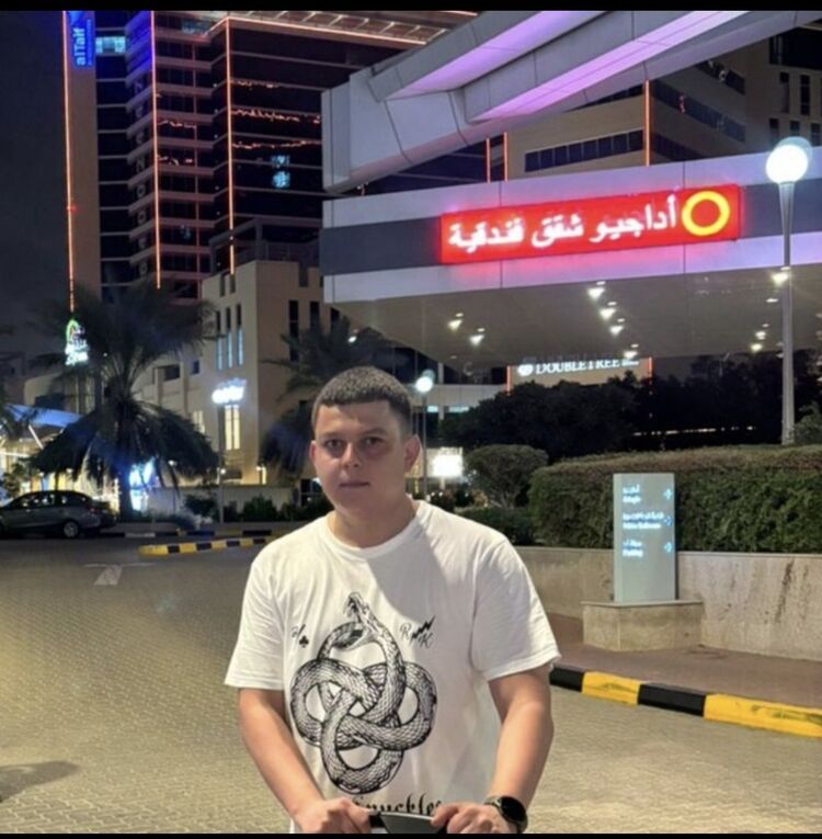 ���� 55380337 ������� �����, 31 ���, ���� ���������� � �����������