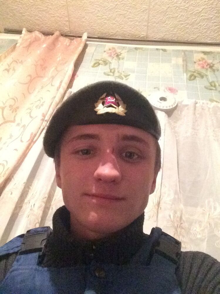 ���� 11228897 ������� ������, 28 ���, ���� ���������� � ������������