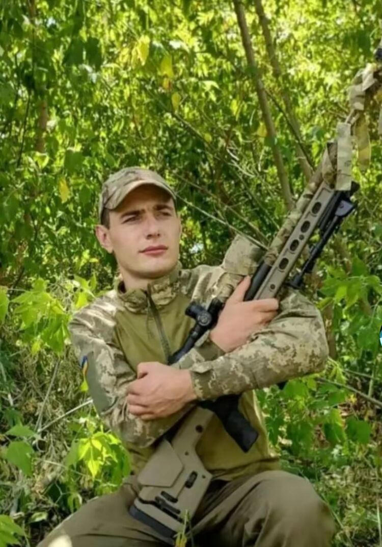 ���������� ����, ���� ������� �����, 29 ���, ������������ ��� ������, ����� � ���������