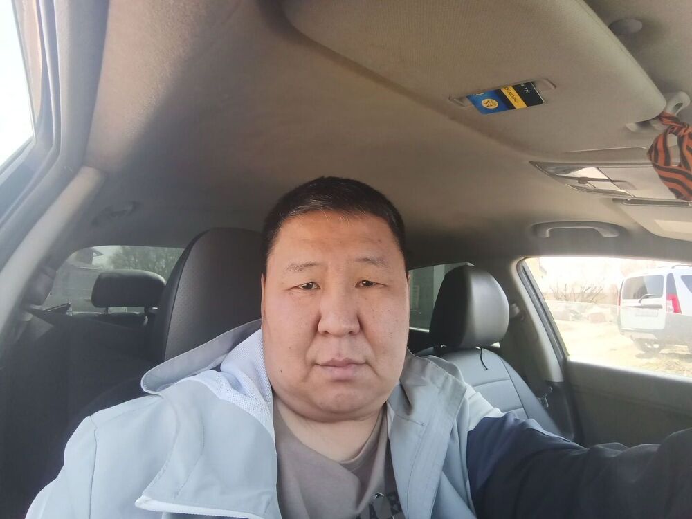 ���� 33934597 ������� ���������, 50 ���, ���� ���������� � ������