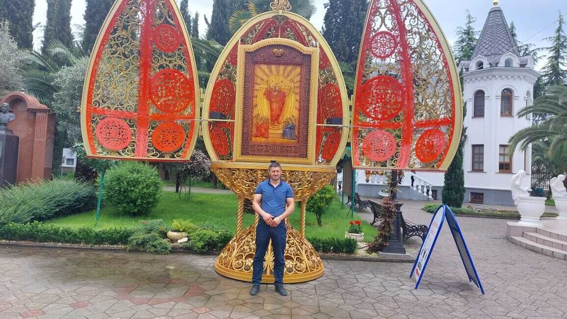 ���� 41939087 ������� �����, 40 ���, ���� ���������� � ����