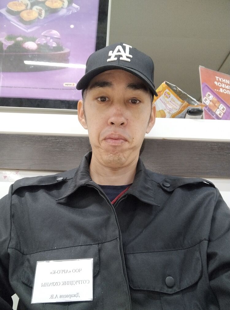 ���� 38590377 ������� �����, 39 ���, ���� ���������� � ���������