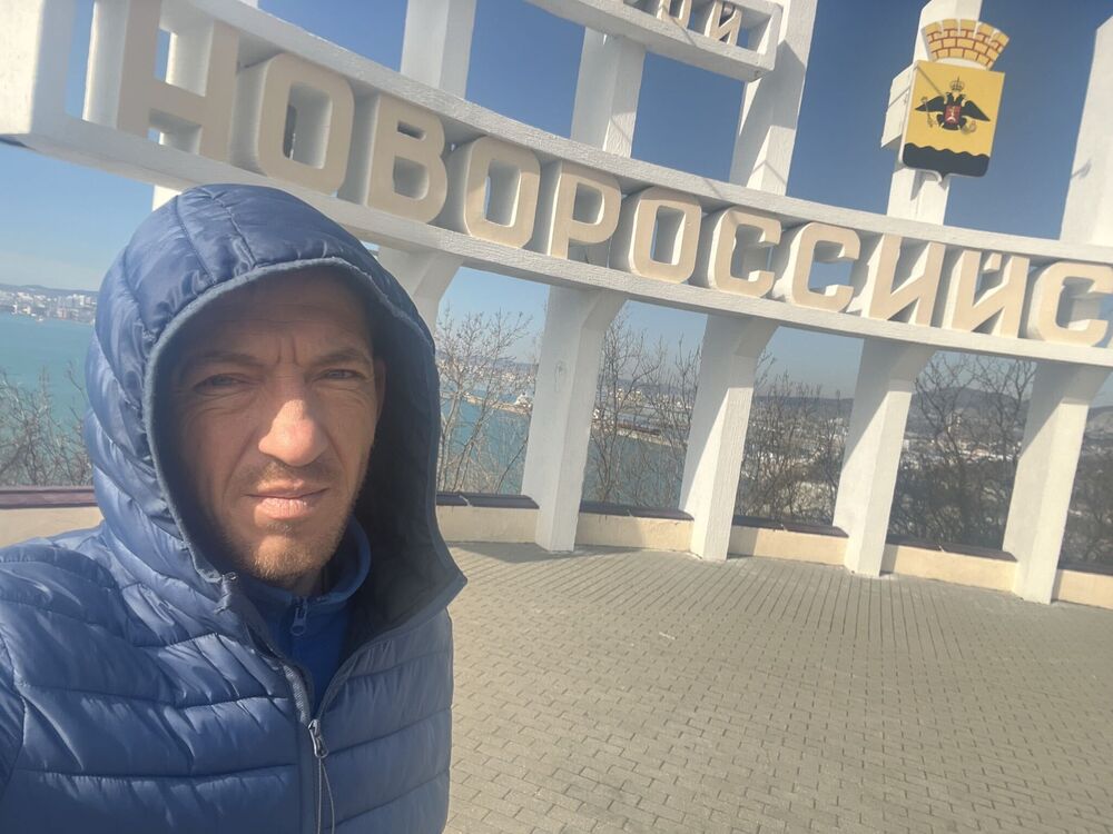 ���� 32896037 ������� ����, 38 ���, ���� ���������� � ������ ���������