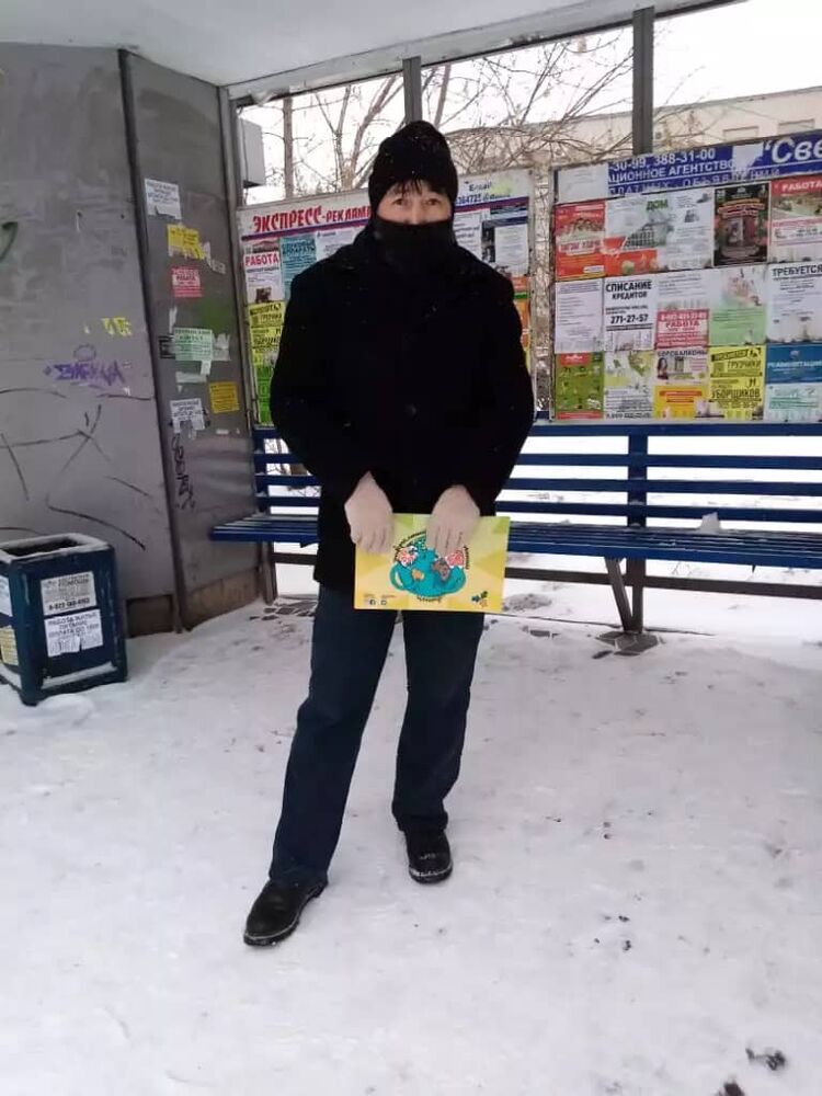 ���� 25431537 ������� ������, 48 ���, ���� ���������� � �������������