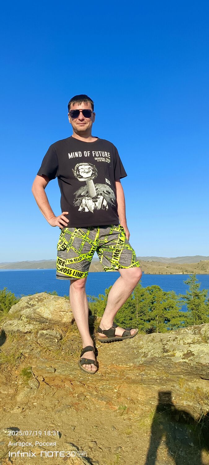 ���������� �������, ���� ������� ������, 42 ����, ������������ ��� ������, ����� � ���������, c�������� ���������