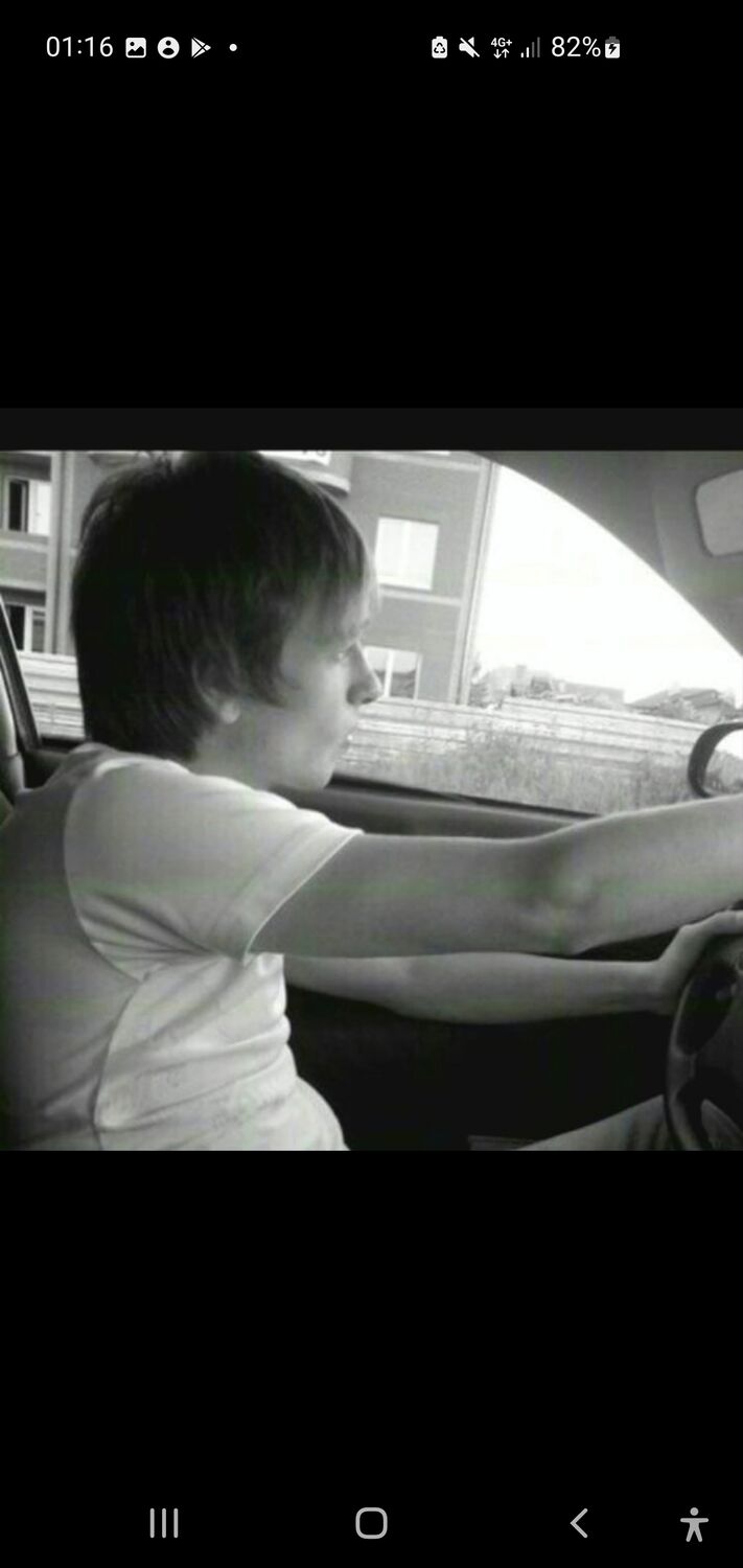 ���� 27539007 ������� ��������, 39 ���, ���� ���������� � ��������